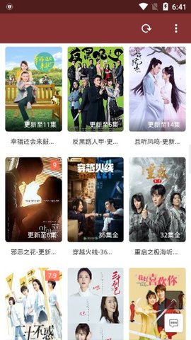 冰糖电影手机版下载安装最新版苹果