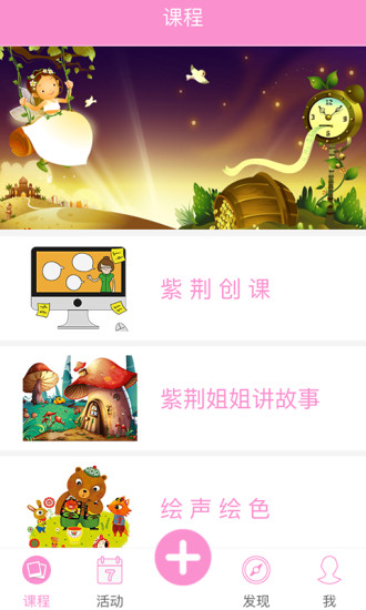 紫阅绘