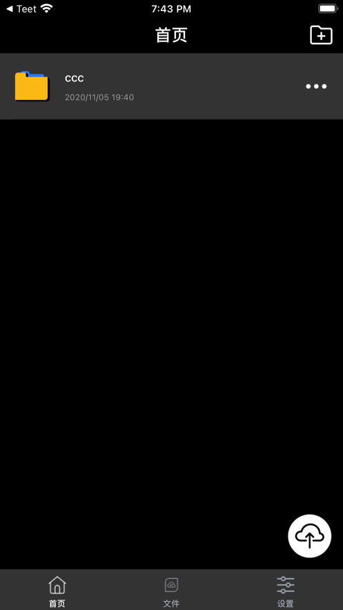 欢乐颂5飘花影院