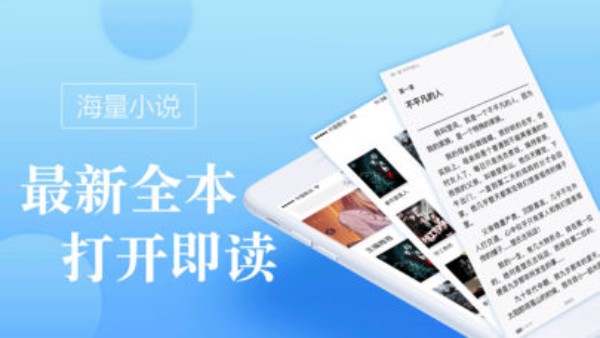 御宅房  v3.1.4图2