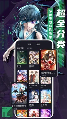 啪哩手机版  v1.0.0图1