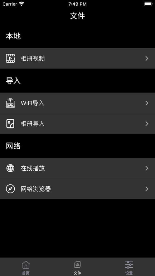 飘花影院电影电视剧一生一世