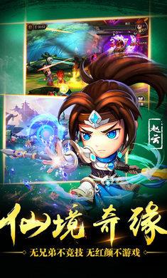 乱舞之刃