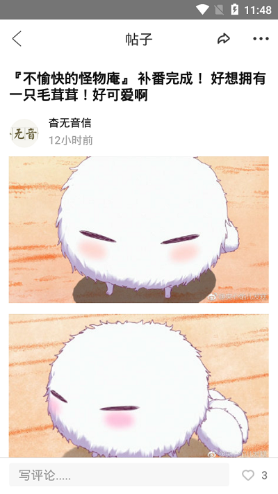 韩剧多多手机版