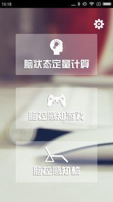 十里一亭  v1.0图2