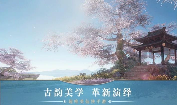 太乙仙门董梁  v5.9.0图1