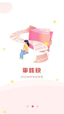 皮蛋分期最新版