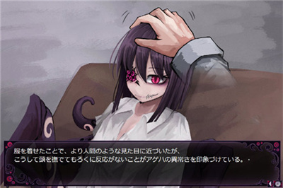 希露薇蛊惑的幼虫  v1.1图2