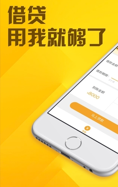 期期有余  v1.0图1