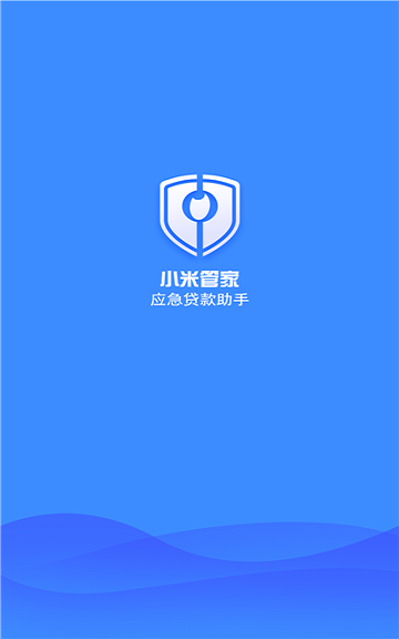 小米管家app最新版本下载