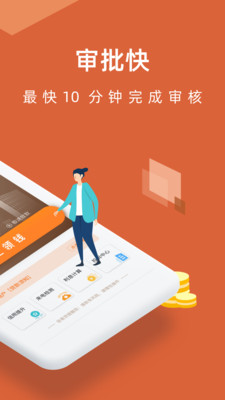 千层画最新版本下载苹果版