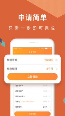 千层画最新版本下载苹果版  v3.1图2