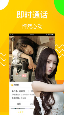 麻花视频手机版下载免费观看  v1.5.1图1