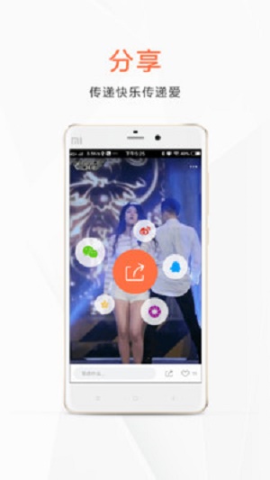 新趣小视频最新版本下载苹果  v2.1.9图1