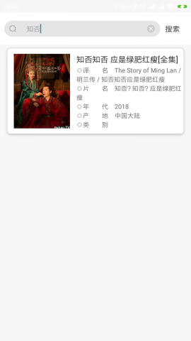 超快播放器手机版下载安装