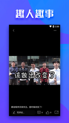 全民影视最新版本下载安装苹果