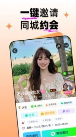 扩右官网  v1.0图2