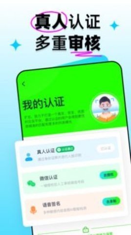 扩右官网