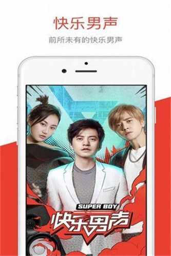 扣扣影院免费版  v1.0图3
