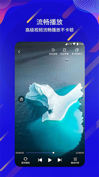 西瓜本地视频app  v1.0.0图1