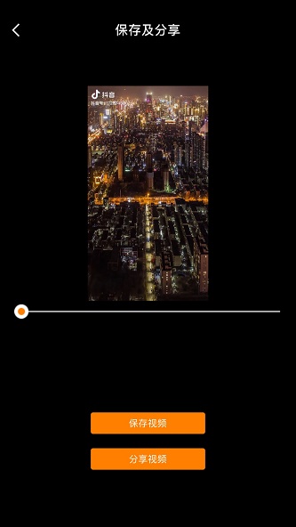 nv剪辑软件NodeVideo免费  v1.0.0图1