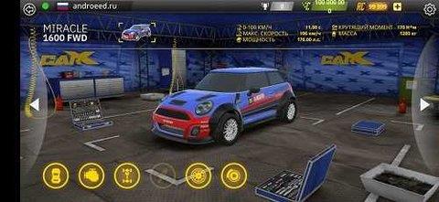 CarX拉力赛  v15223图3