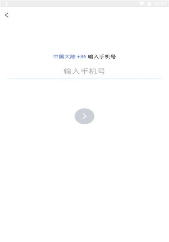 猫爪交友安卓版