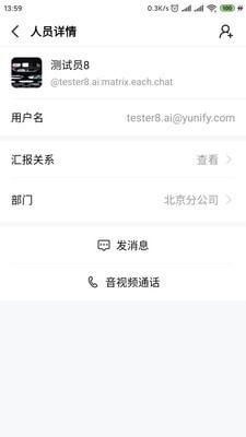 亿app0234
