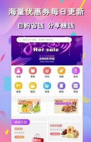 麻豆优品手机版下载安装最新版苹果