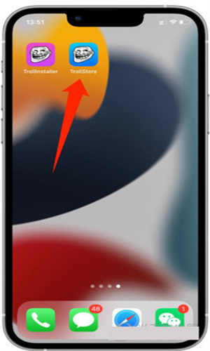 巨魔商店ios下载17  v1.0图3