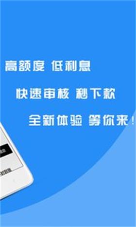 蚂蚁宝库免费版下载安装最新版本  v2.0图1