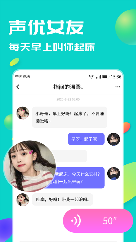 COS情侣2024