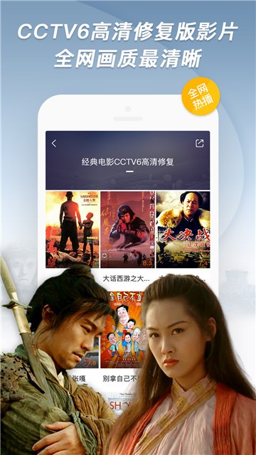青瓜影视免费版下载安装  v5.2.1图1