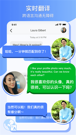 附近她2024
