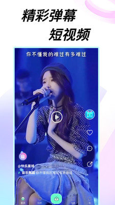 223开心乐园免费版