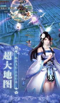 苍兰仙玦破解版