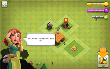 部落冲突无限火力魔改版16  v15.0.5图3