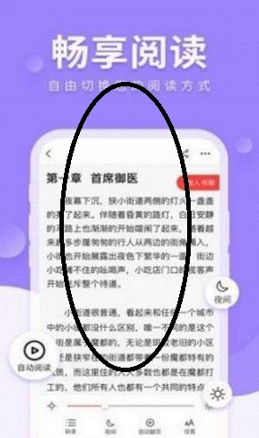 海棠myhtlmebookmyhtlmebo下载
