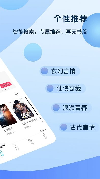 一品书屋旧书网最新版