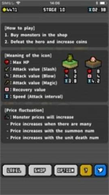 怪物黑市安卓汉化版下载手机安装  v1.1.4图2