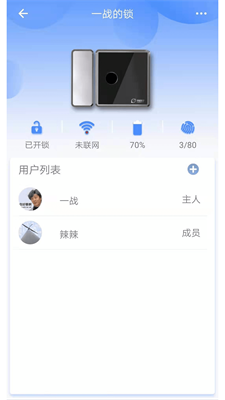 小宇安装包720p免费版  v2.1.0图2