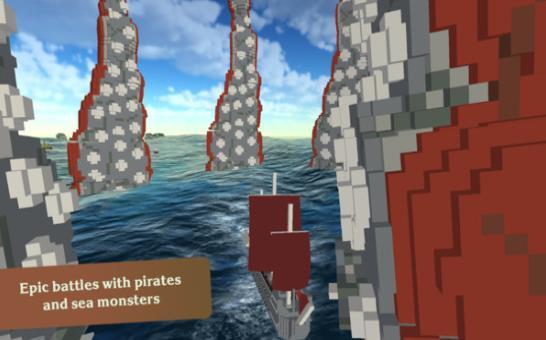 加勒比女海盗安卓版  v1.8图1