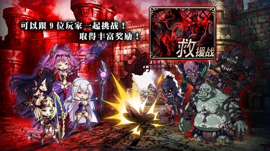 禁忌骑士初始号  v1.0.43图3