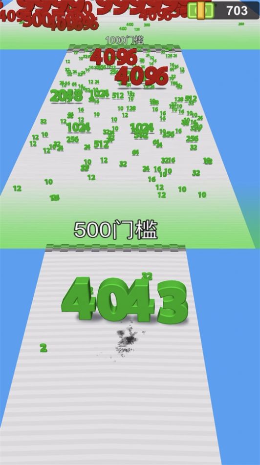 进击的数字无限金币版