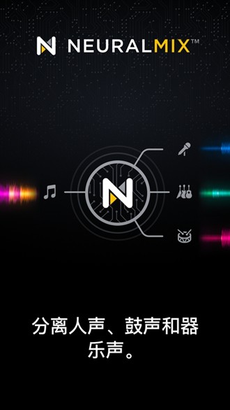 djay打碟歌曲下载