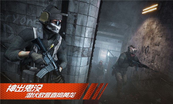 王牌战争画质助手官网版2023