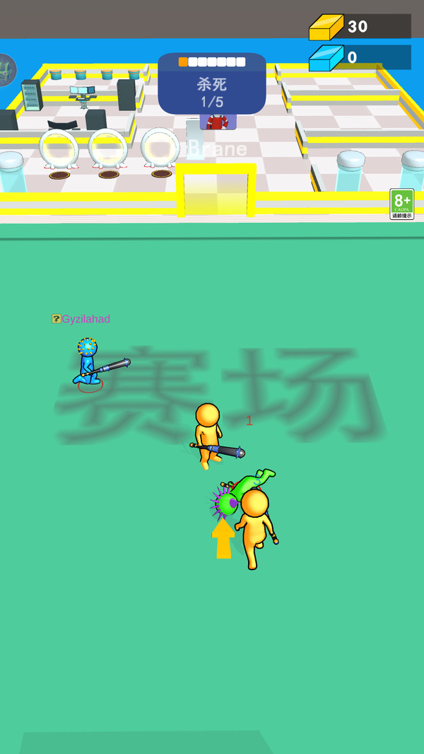 秘密实验室手机版下载最新版  v1.5.8图1