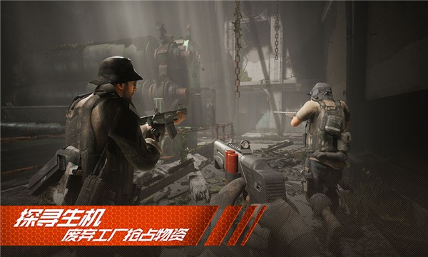 王牌战争画质助手官网版2023  v2.3.15图1