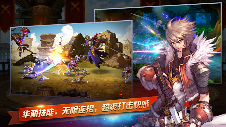 阿拉德时代最新版