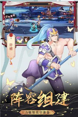 银堕封魔录2023  v5.0.0.1图1